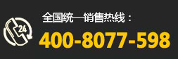 电话：18888282618